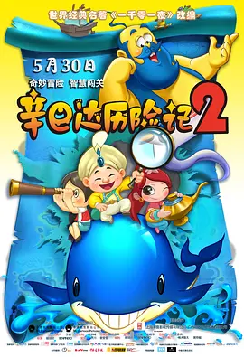 国产一区二区久久久